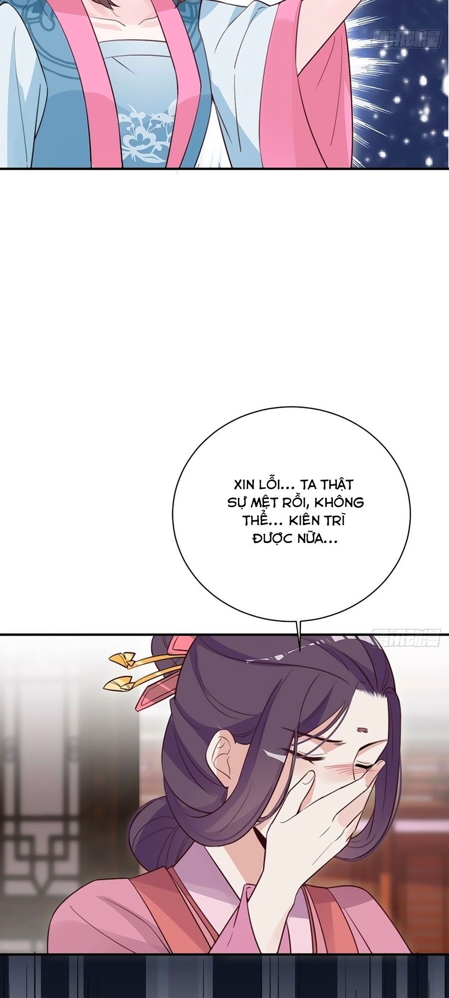 Cung Đấu Live Chapter 50 - Trang 2