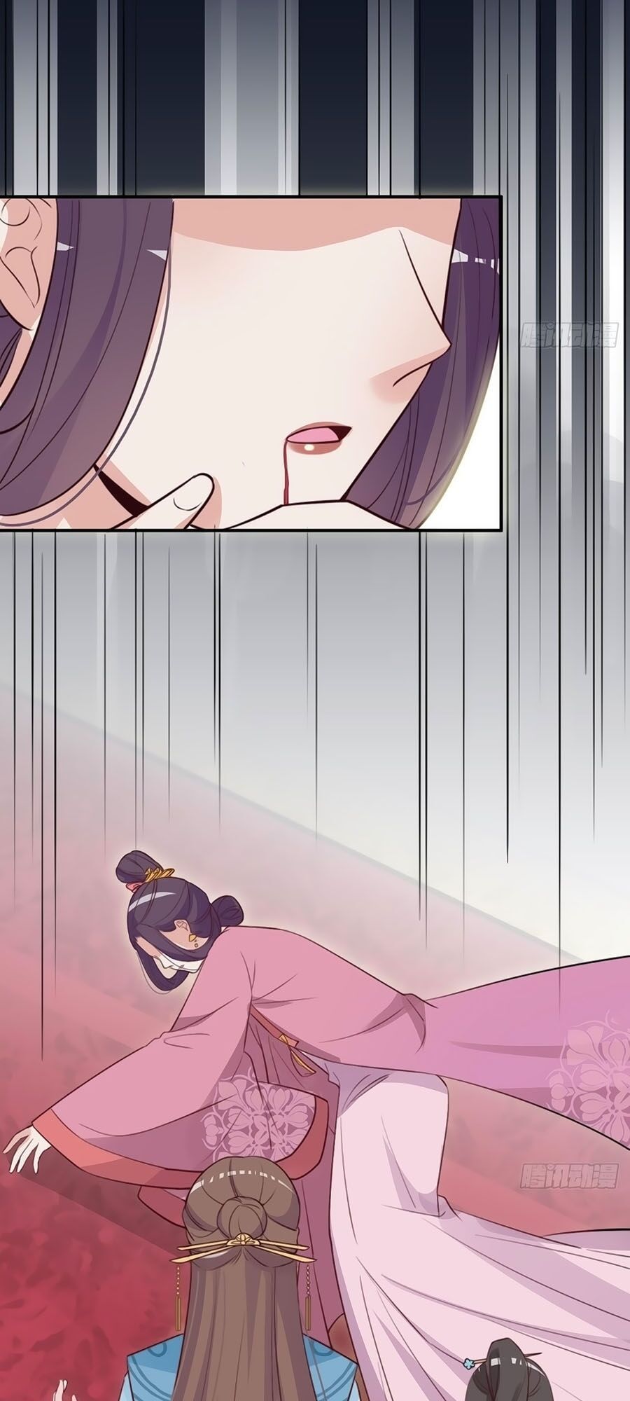 Cung Đấu Live Chapter 50 - Trang 2