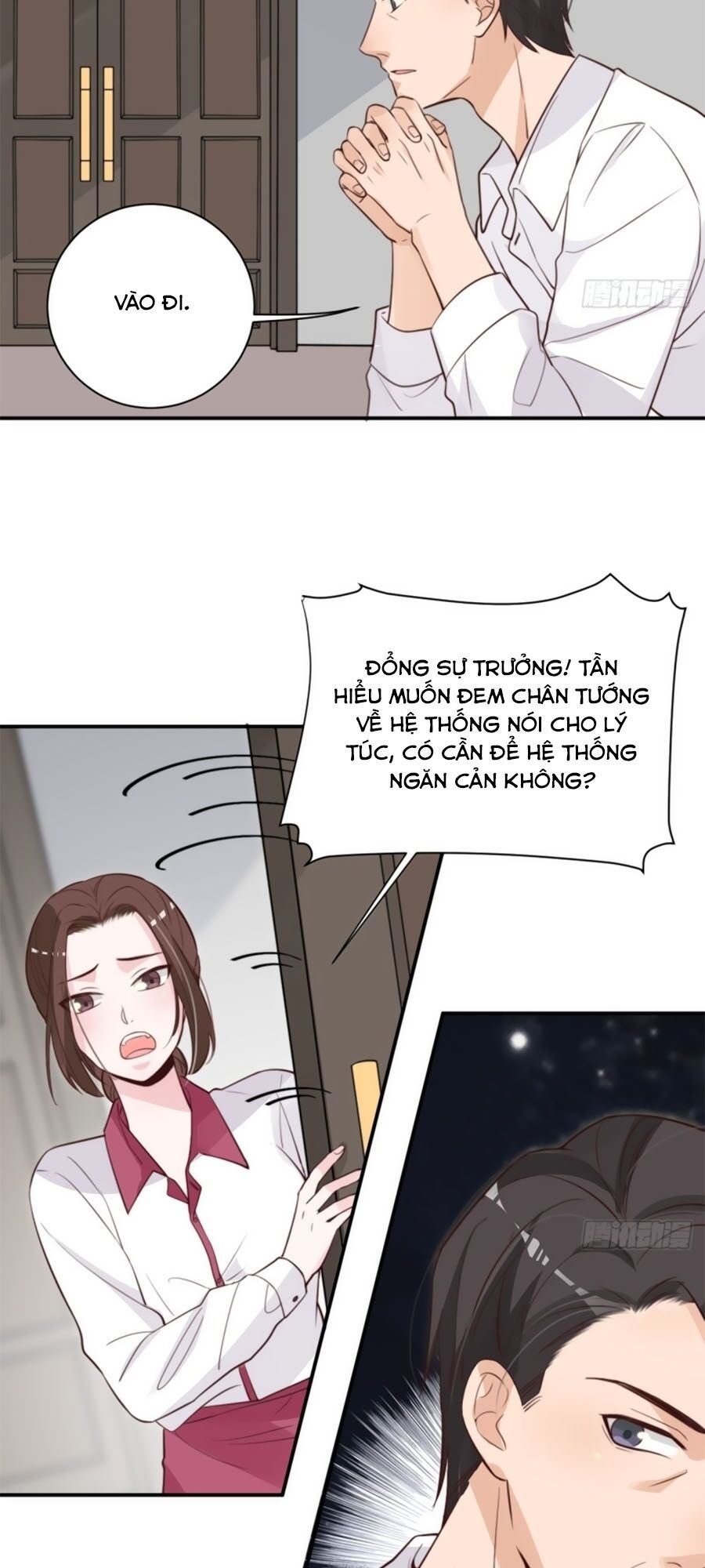 Cung Đấu Live Chapter 51 - Trang 2