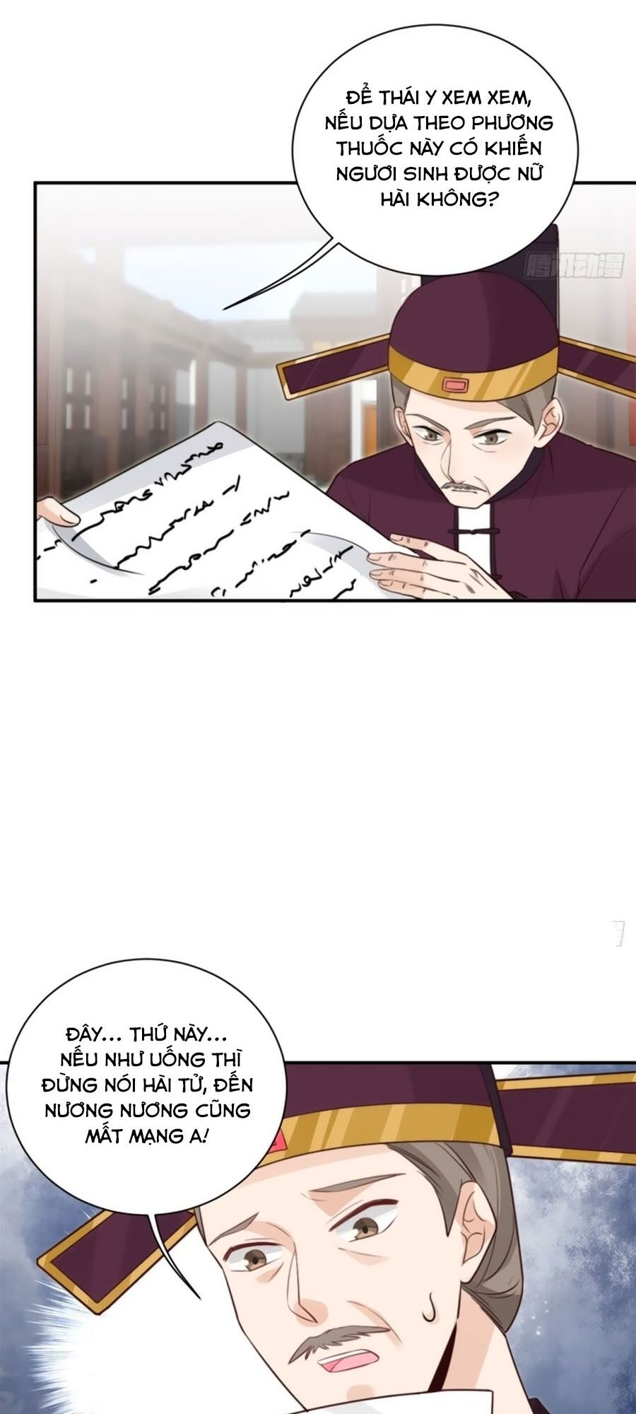 Cung Đấu Live Chapter 51 - Trang 2