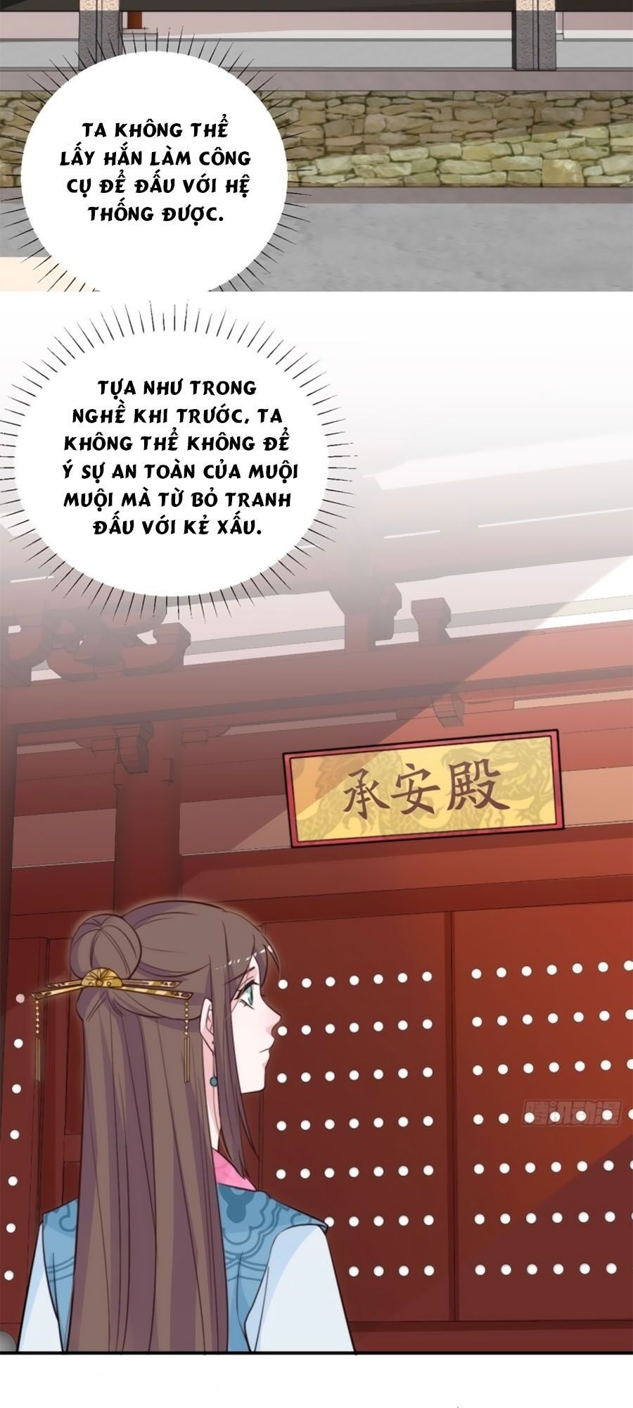 Cung Đấu Live Chapter 51 - Trang 2