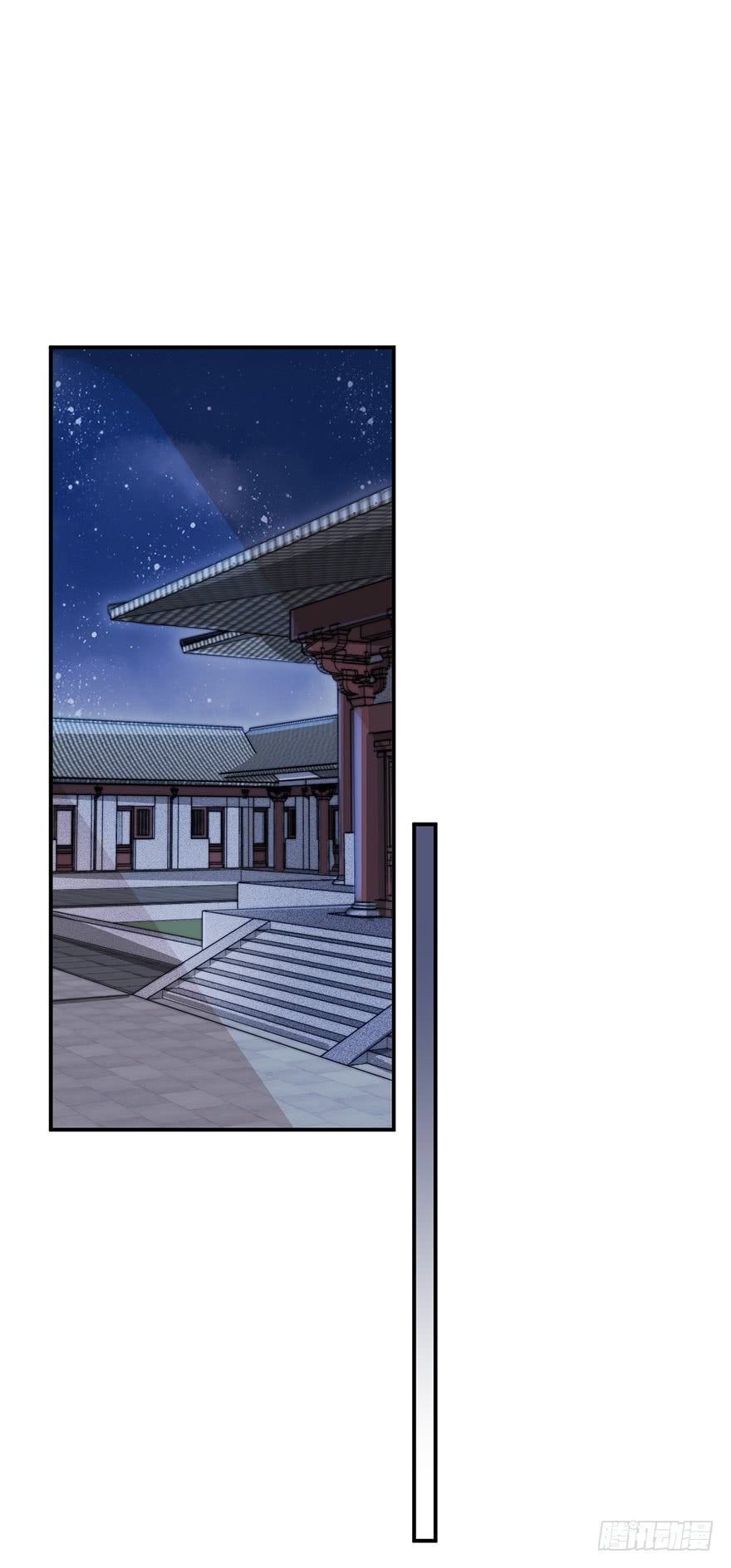 Cung Đấu Live Chapter 6 - Trang 2