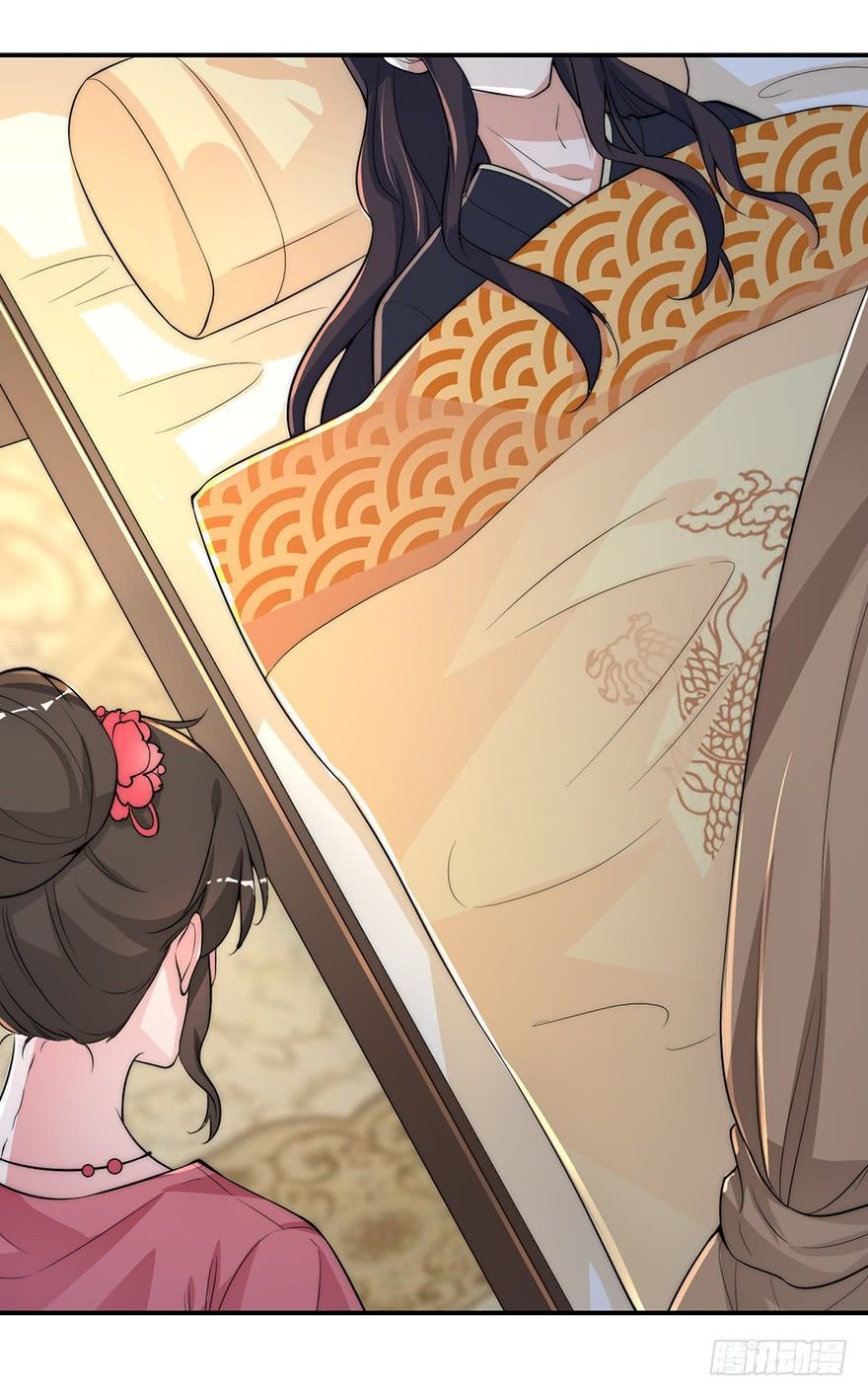 Cung Đấu Live Chapter 6 - Trang 2