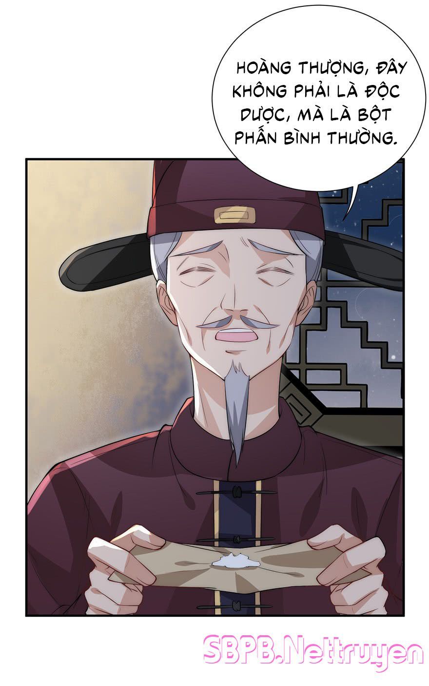 Cung Đấu Live Chapter 6 - Trang 2