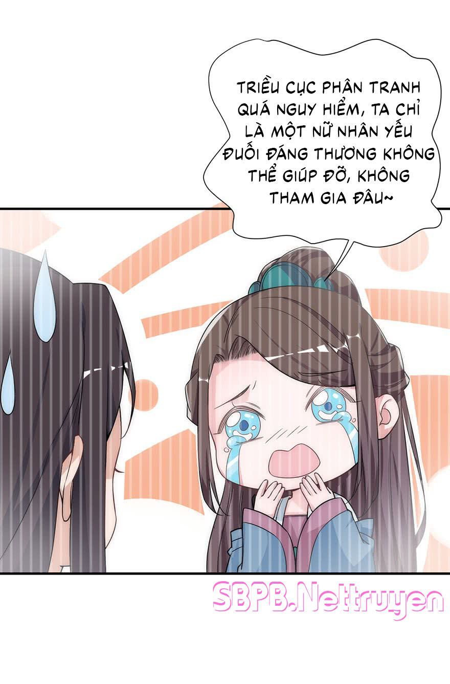 Cung Đấu Live Chapter 6 - Trang 2