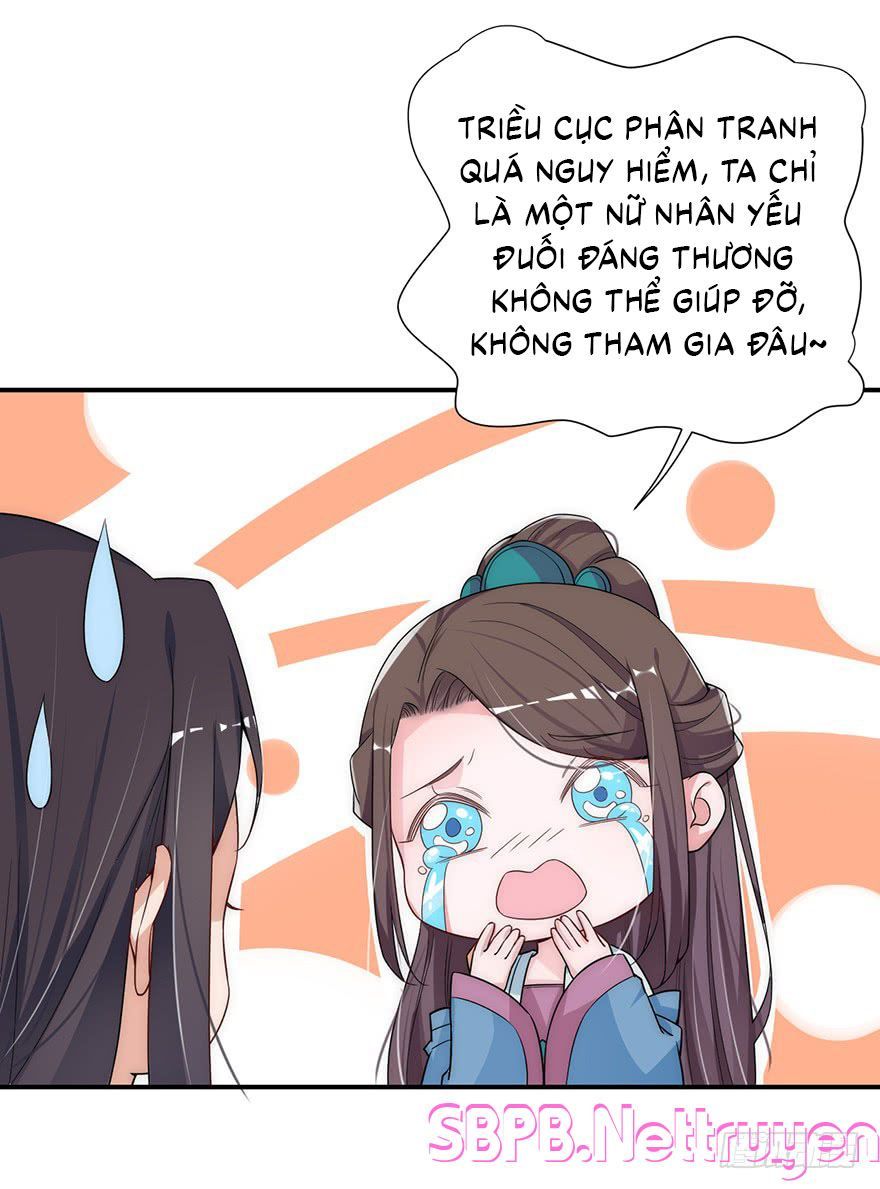 Cung Đấu Live Chapter 6 - Trang 2