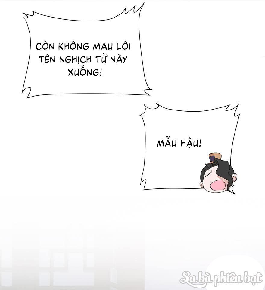 Cung Đấu Live Chapter 7 - Trang 2