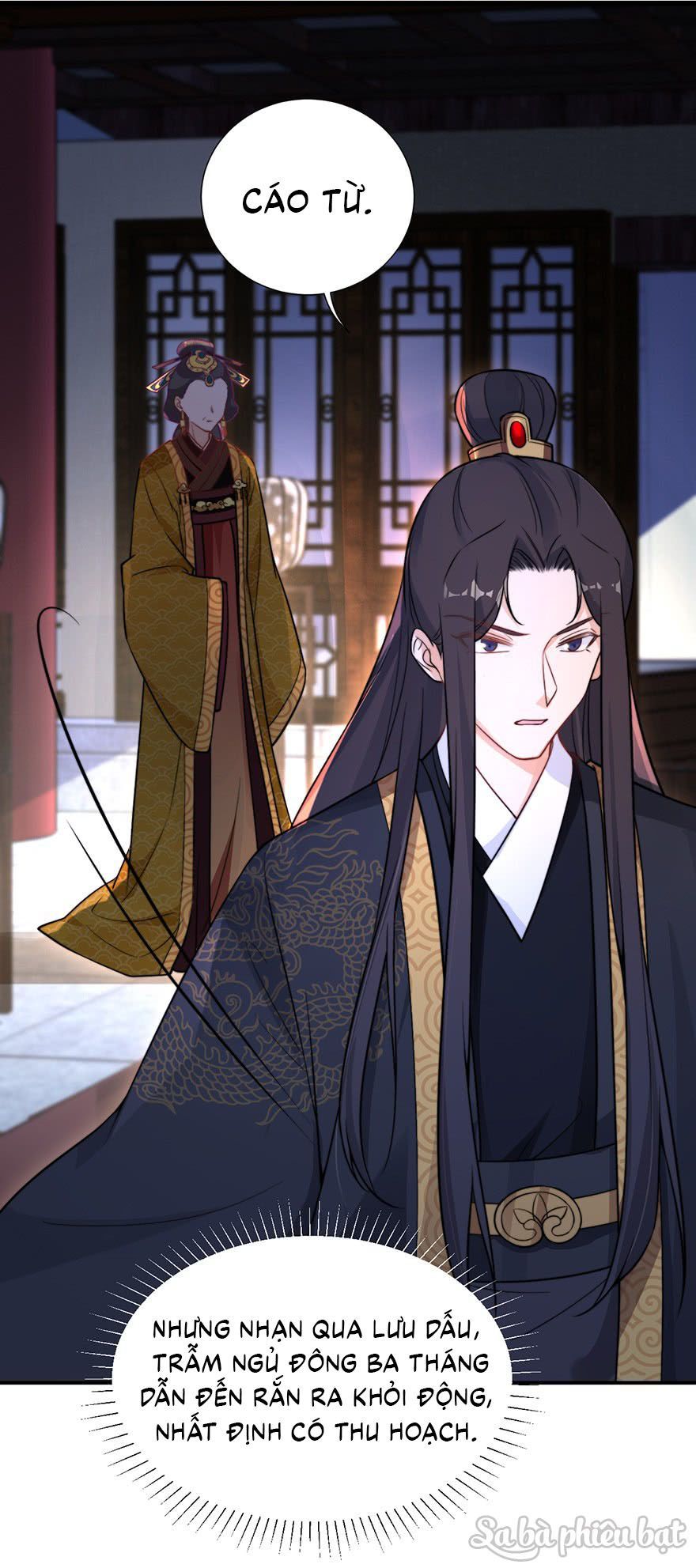 Cung Đấu Live Chapter 7 - Trang 2