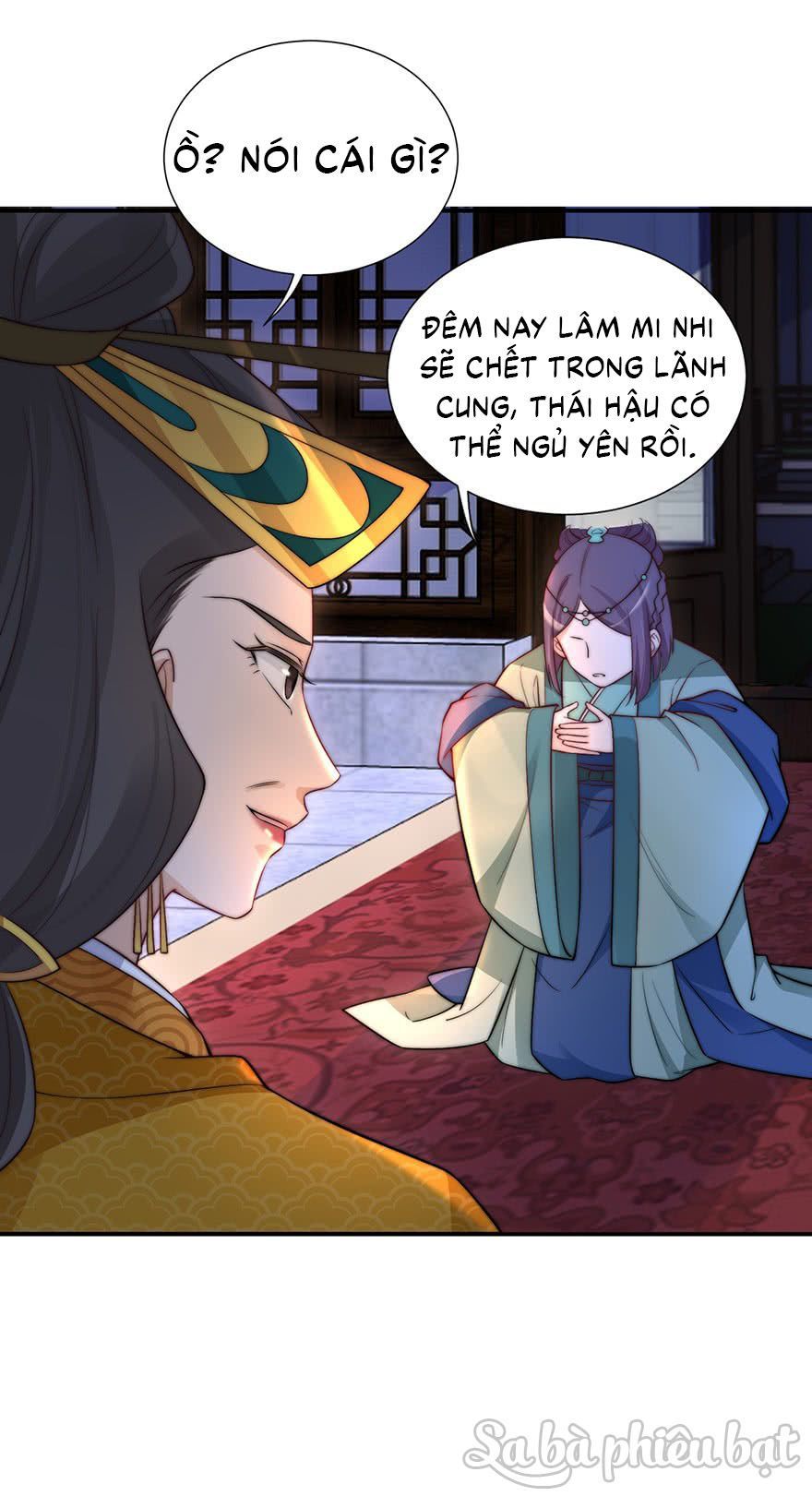 Cung Đấu Live Chapter 7 - Trang 2