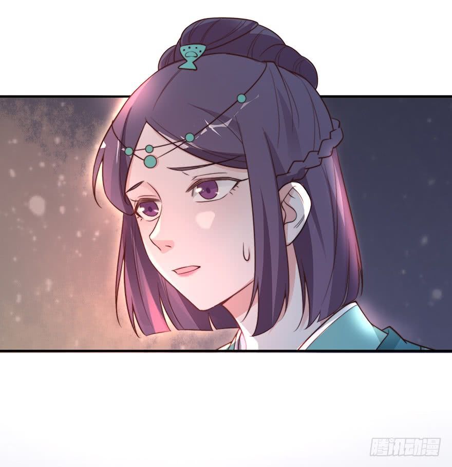 Cung Đấu Live Chapter 7 - Trang 2