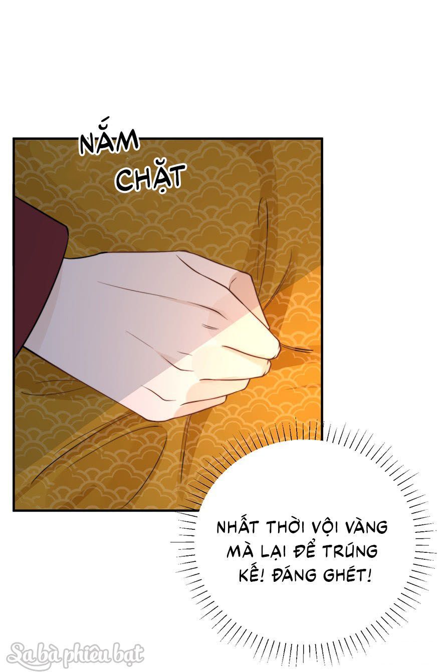 Cung Đấu Live Chapter 7 - Trang 2