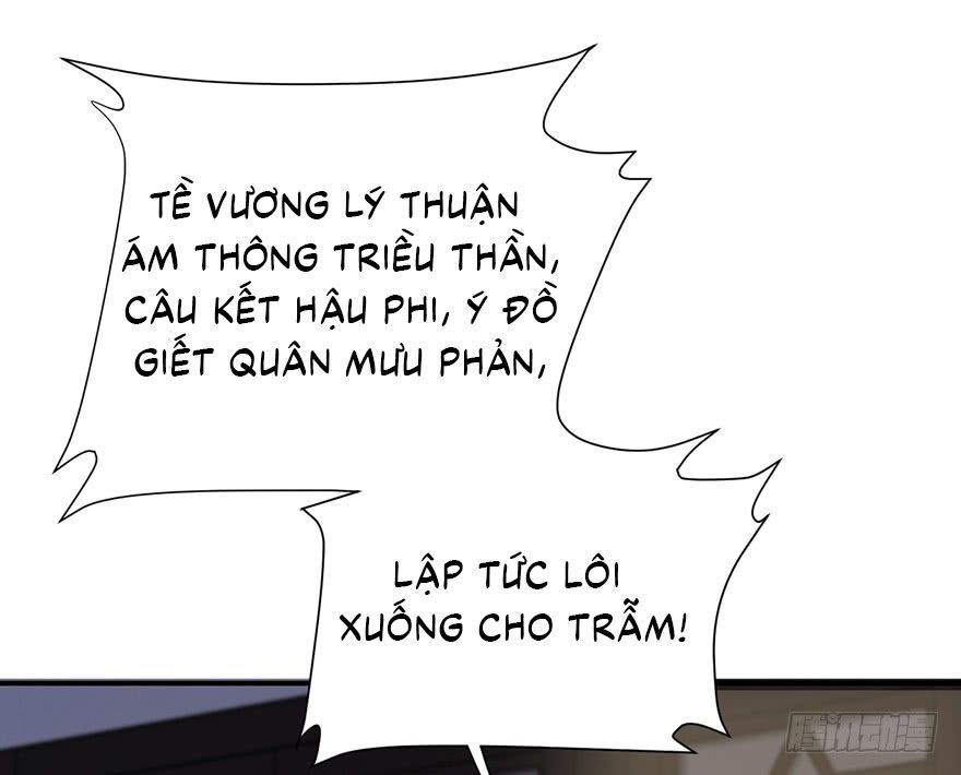 Cung Đấu Live Chapter 7 - Trang 2