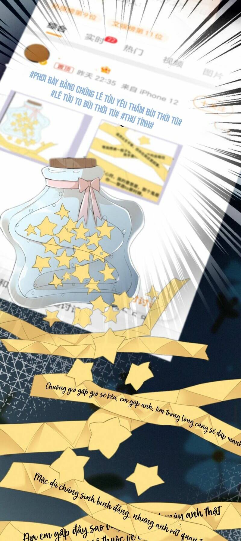 Cùng Đỉnh Lưu Ảnh Đế Yêu Đương Phát Đường Chapter 1 - Trang 2