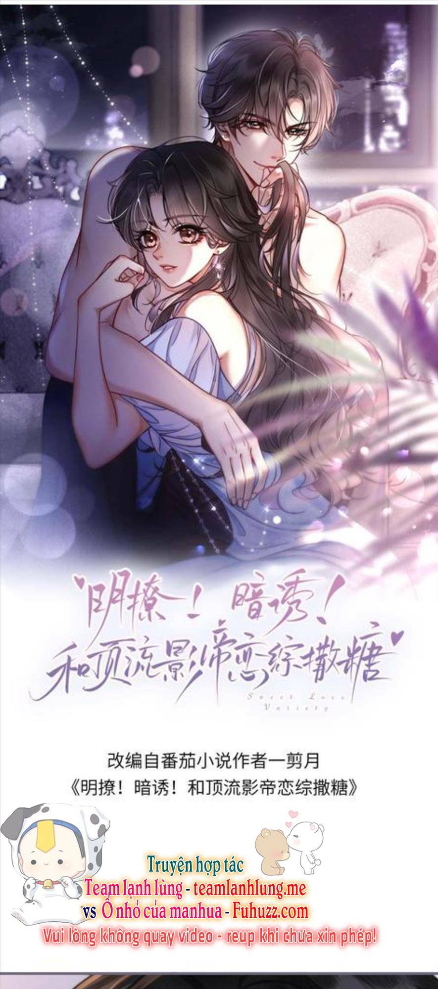 Cùng Đỉnh Lưu Ảnh Đế Yêu Đương Phát Đường Chapter 101 - Trang 2