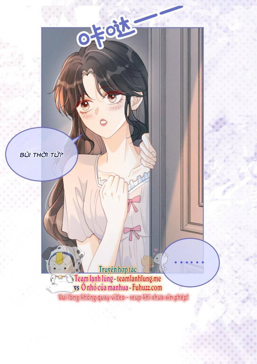 Cùng Đỉnh Lưu Ảnh Đế Yêu Đương Phát Đường Chapter 103 - Trang 2