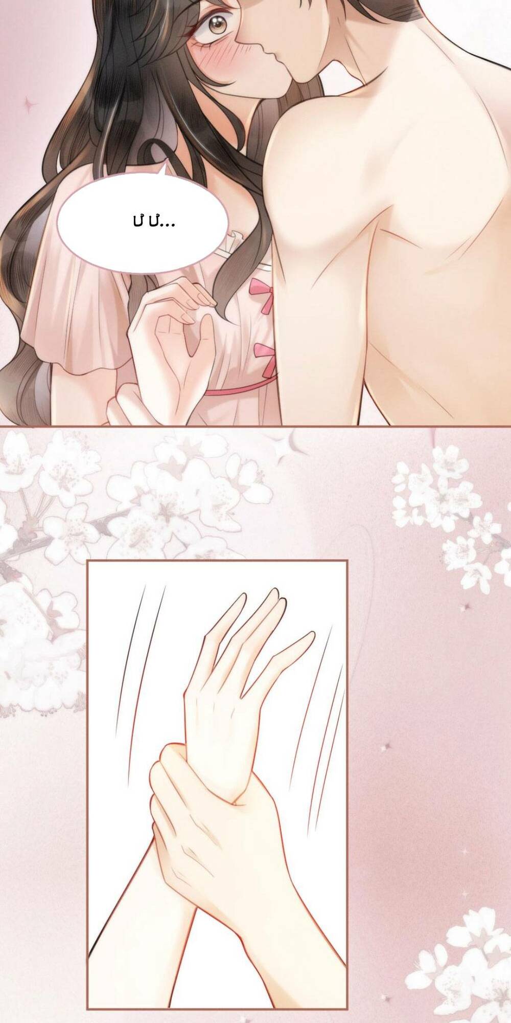 Cùng Đỉnh Lưu Ảnh Đế Yêu Đương Phát Đường Chapter 104 - Trang 2