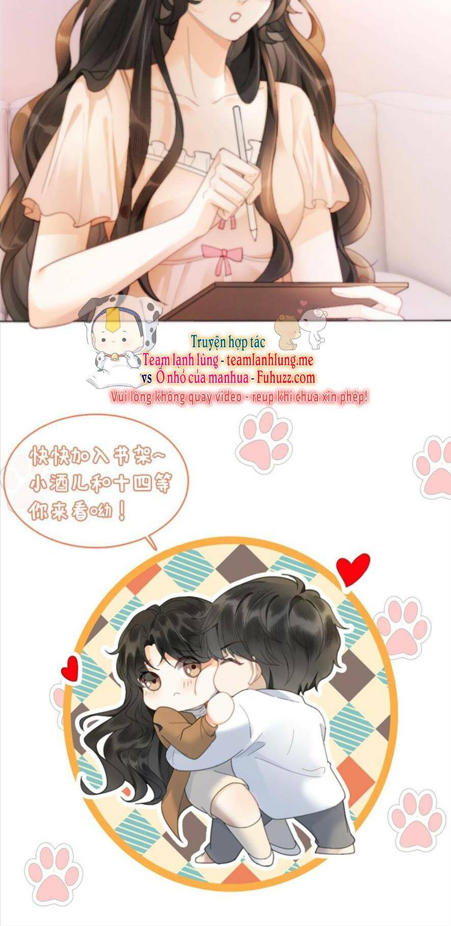 Cùng Đỉnh Lưu Ảnh Đế Yêu Đương Phát Đường Chapter 105 - Trang 2