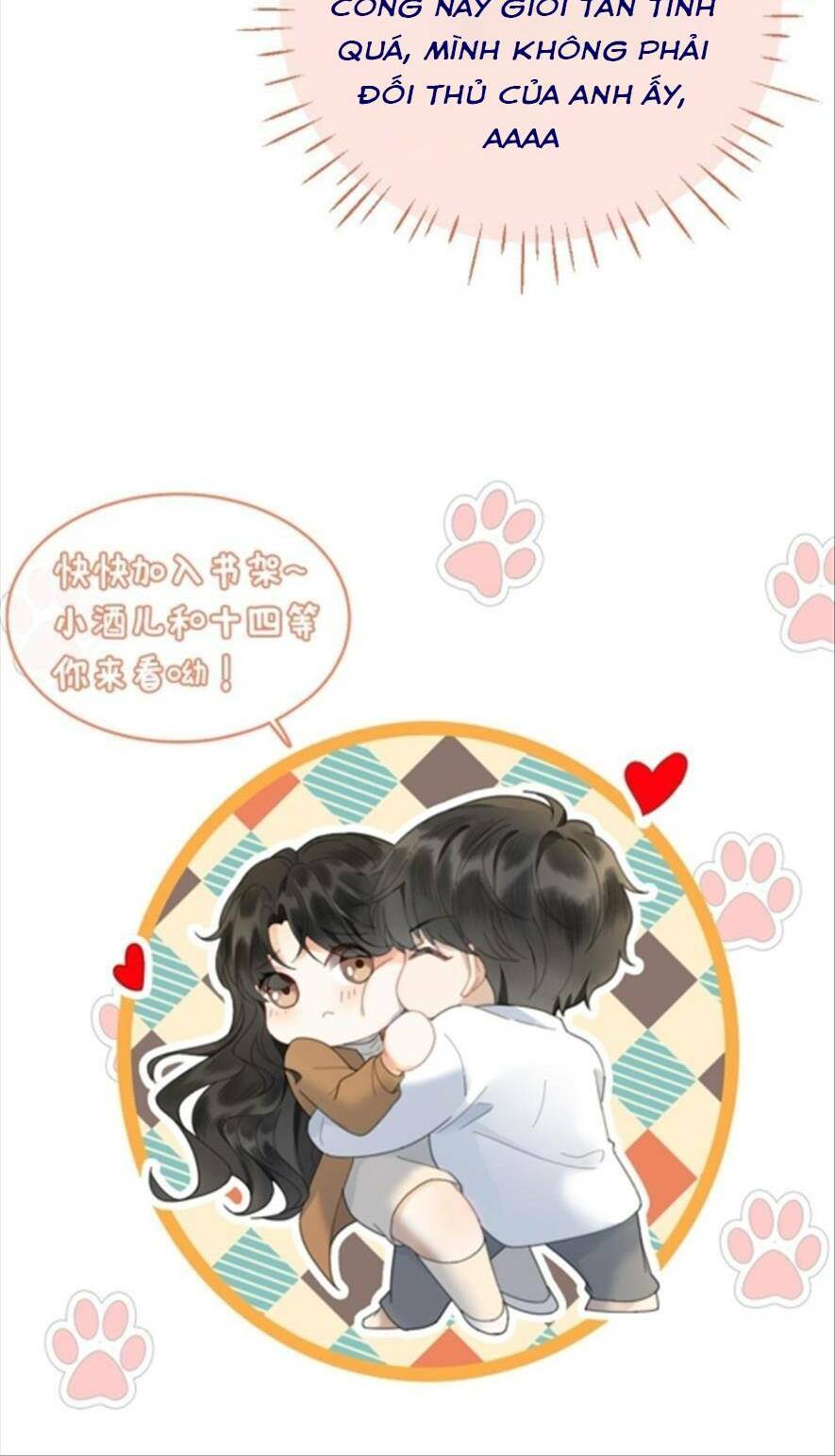 Cùng Đỉnh Lưu Ảnh Đế Yêu Đương Phát Đường Chapter 108 - Trang 2