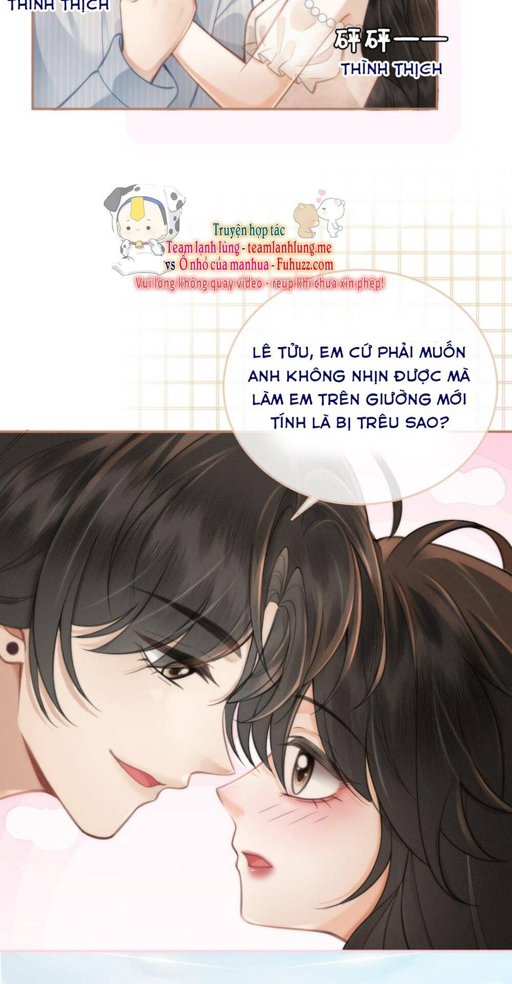 Cùng Đỉnh Lưu Ảnh Đế Yêu Đương Phát Đường Chapter 111 - Trang 2