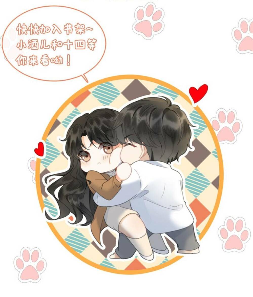 Cùng Đỉnh Lưu Ảnh Đế Yêu Đương Phát Đường Chapter 111 - Trang 2