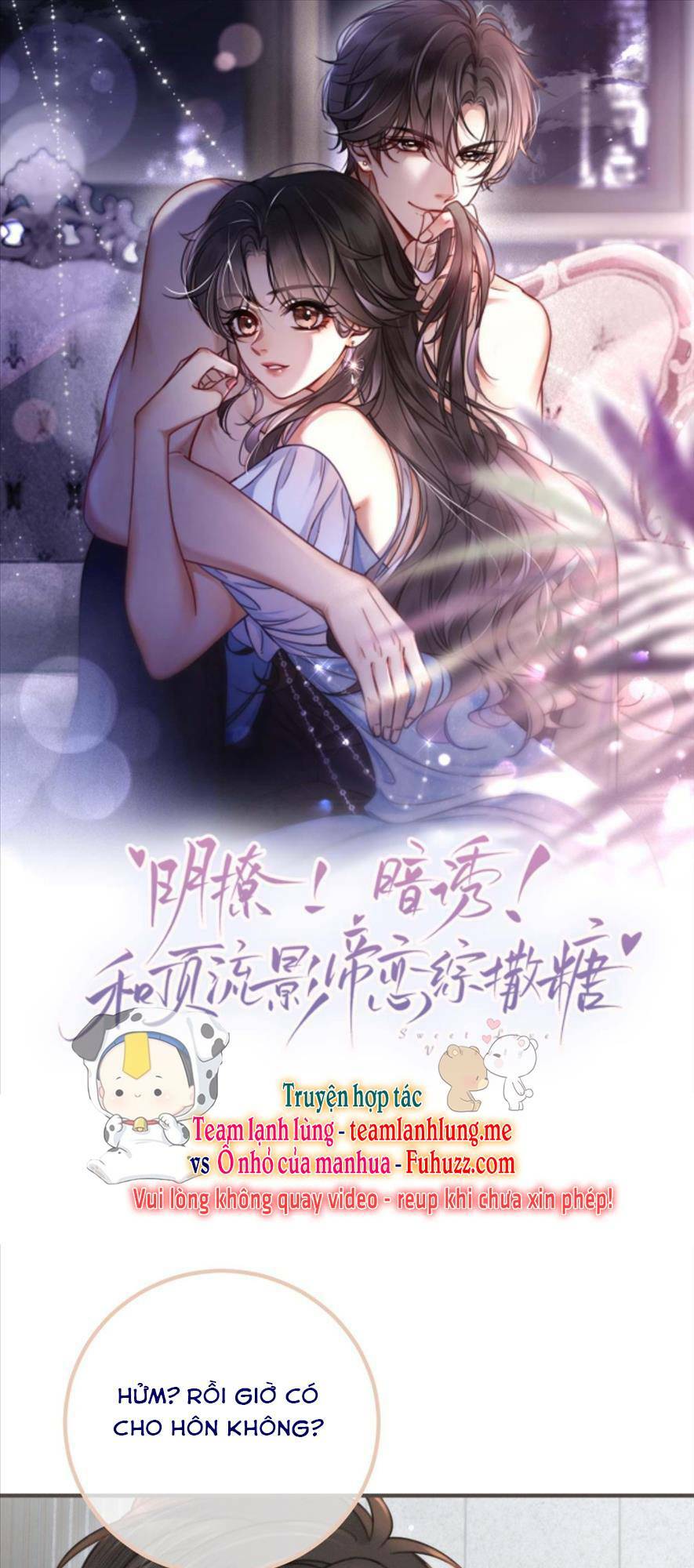 Cùng Đỉnh Lưu Ảnh Đế Yêu Đương Phát Đường Chapter 112 - Trang 2