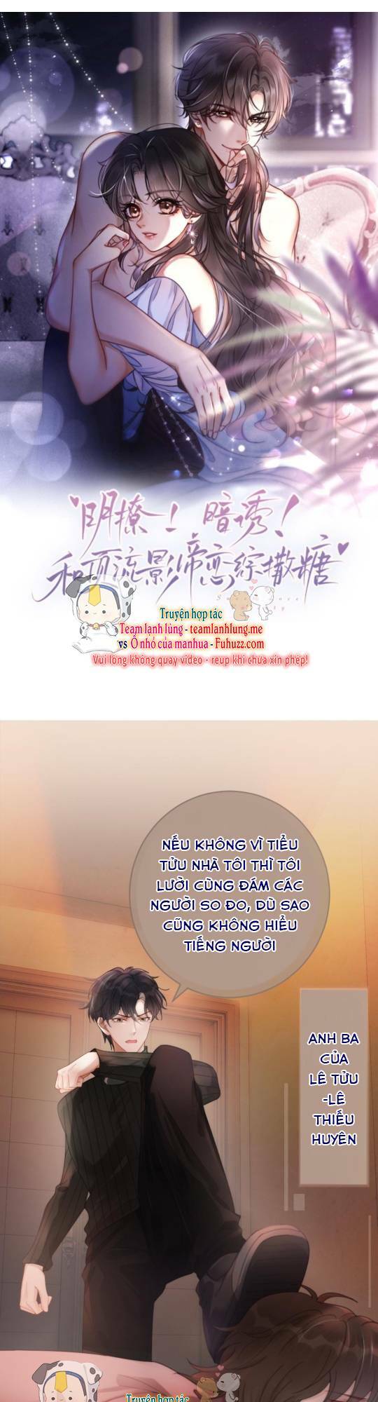 Cùng Đỉnh Lưu Ảnh Đế Yêu Đương Phát Đường Chapter 113 - Trang 2