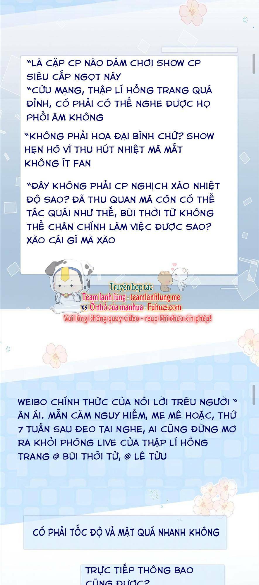 Cùng Đỉnh Lưu Ảnh Đế Yêu Đương Phát Đường Chapter 115 - Trang 2