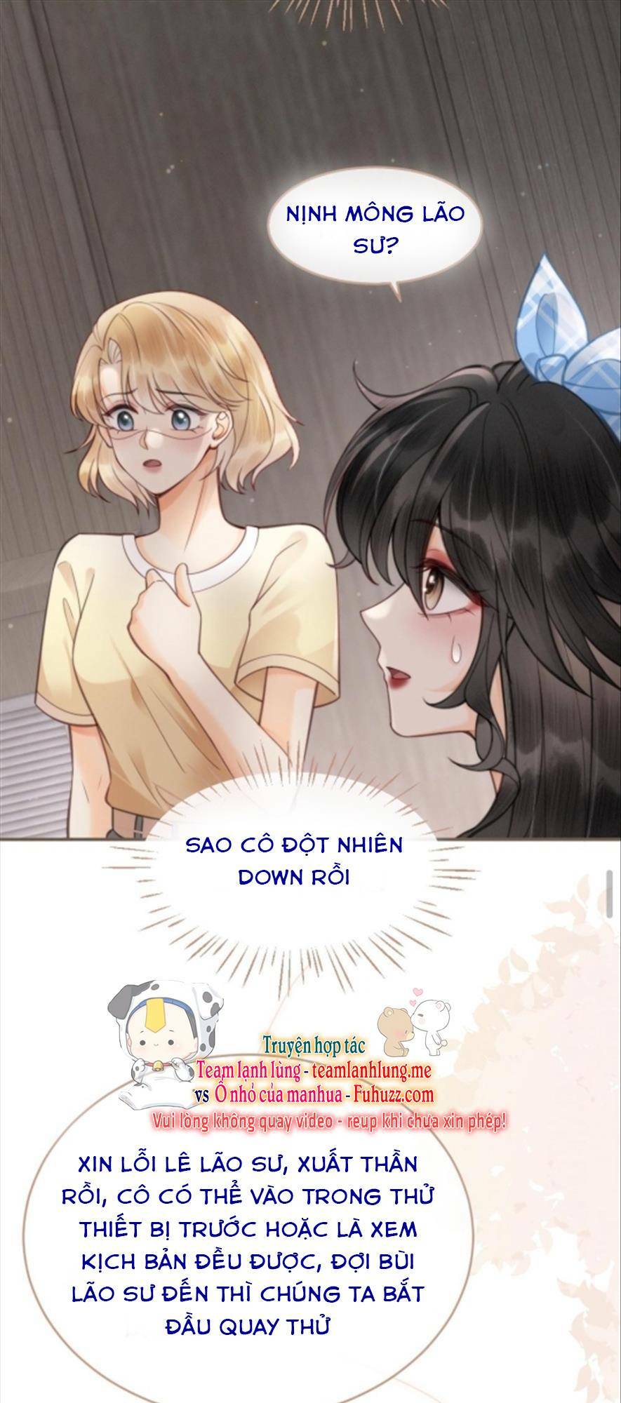 Cùng Đỉnh Lưu Ảnh Đế Yêu Đương Phát Đường Chapter 116 - Trang 2