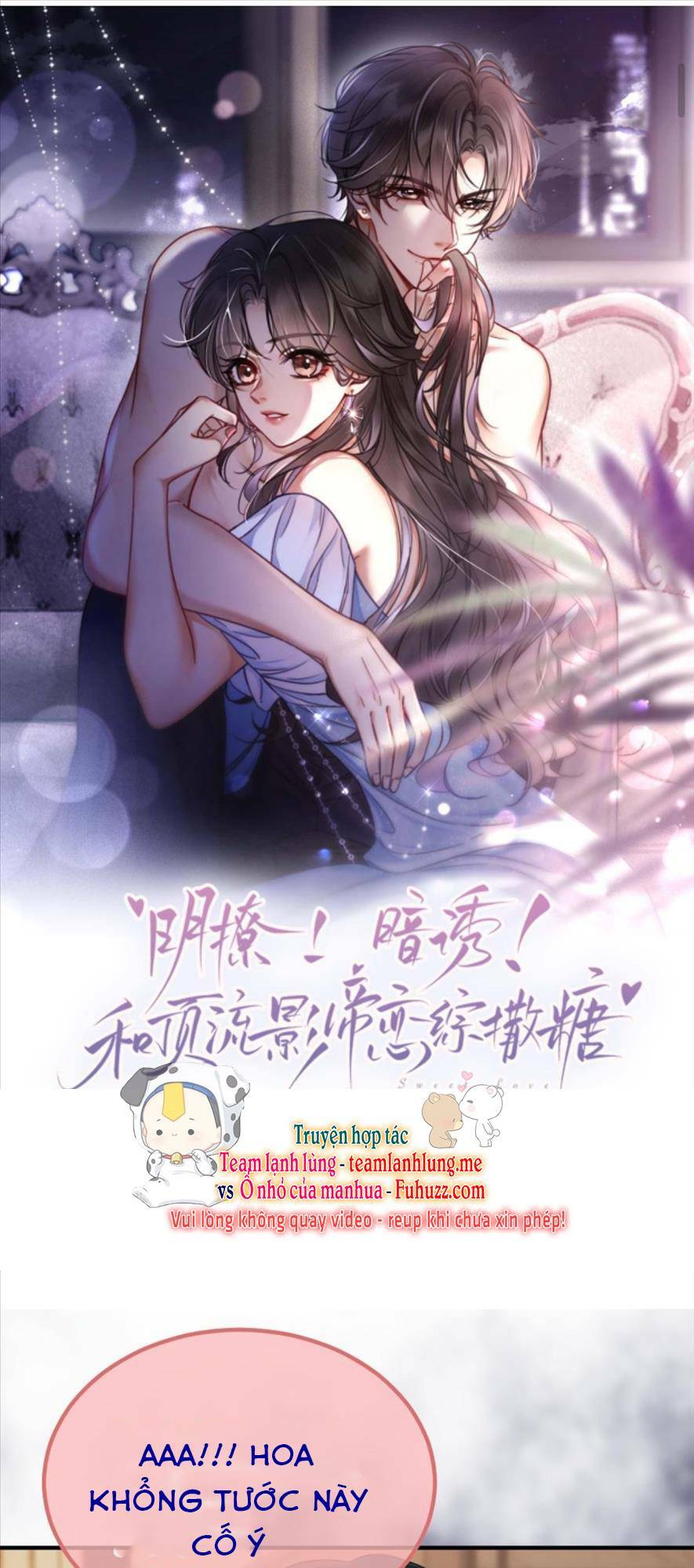 Cùng Đỉnh Lưu Ảnh Đế Yêu Đương Phát Đường Chapter 116 - Trang 2