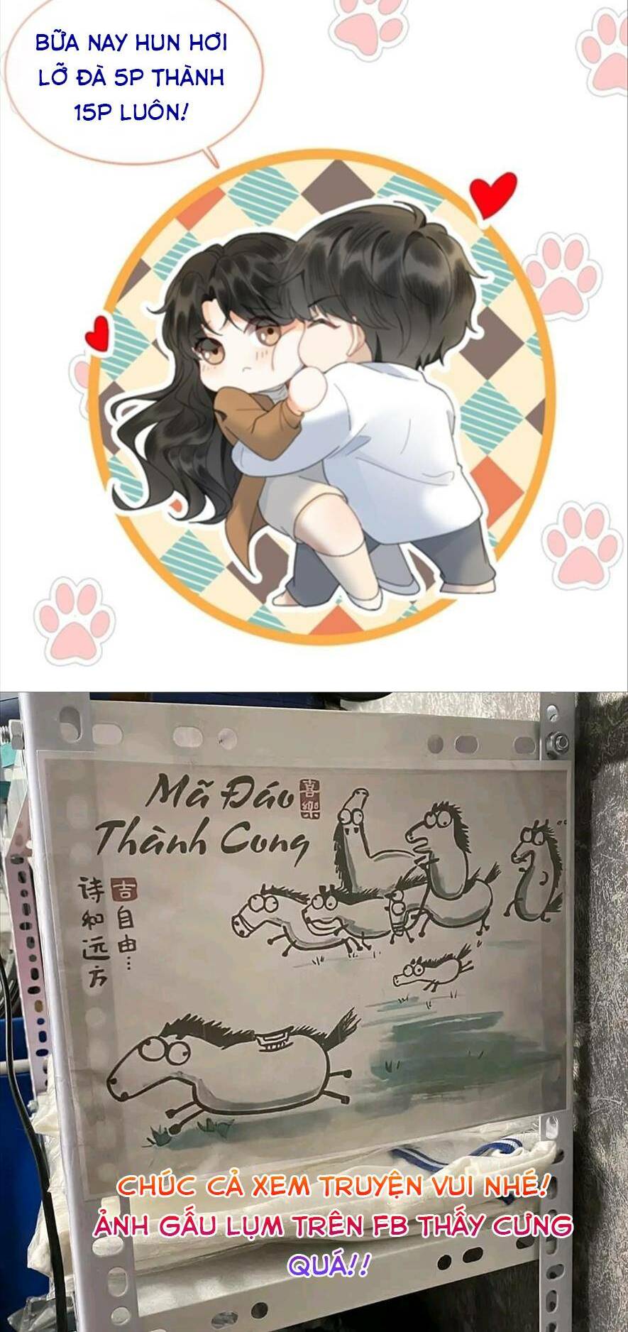 Cùng Đỉnh Lưu Ảnh Đế Yêu Đương Phát Đường Chapter 117 - Trang 2