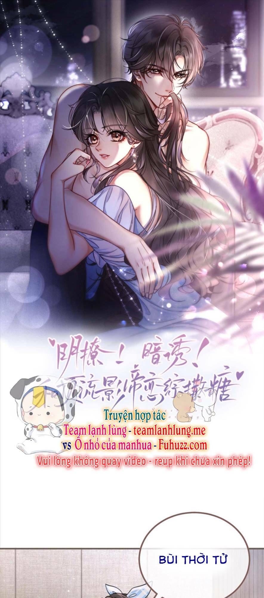 Cùng Đỉnh Lưu Ảnh Đế Yêu Đương Phát Đường Chapter 117 - Trang 2