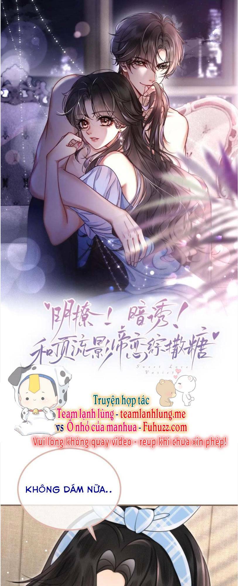 Cùng Đỉnh Lưu Ảnh Đế Yêu Đương Phát Đường Chapter 118 - Trang 2