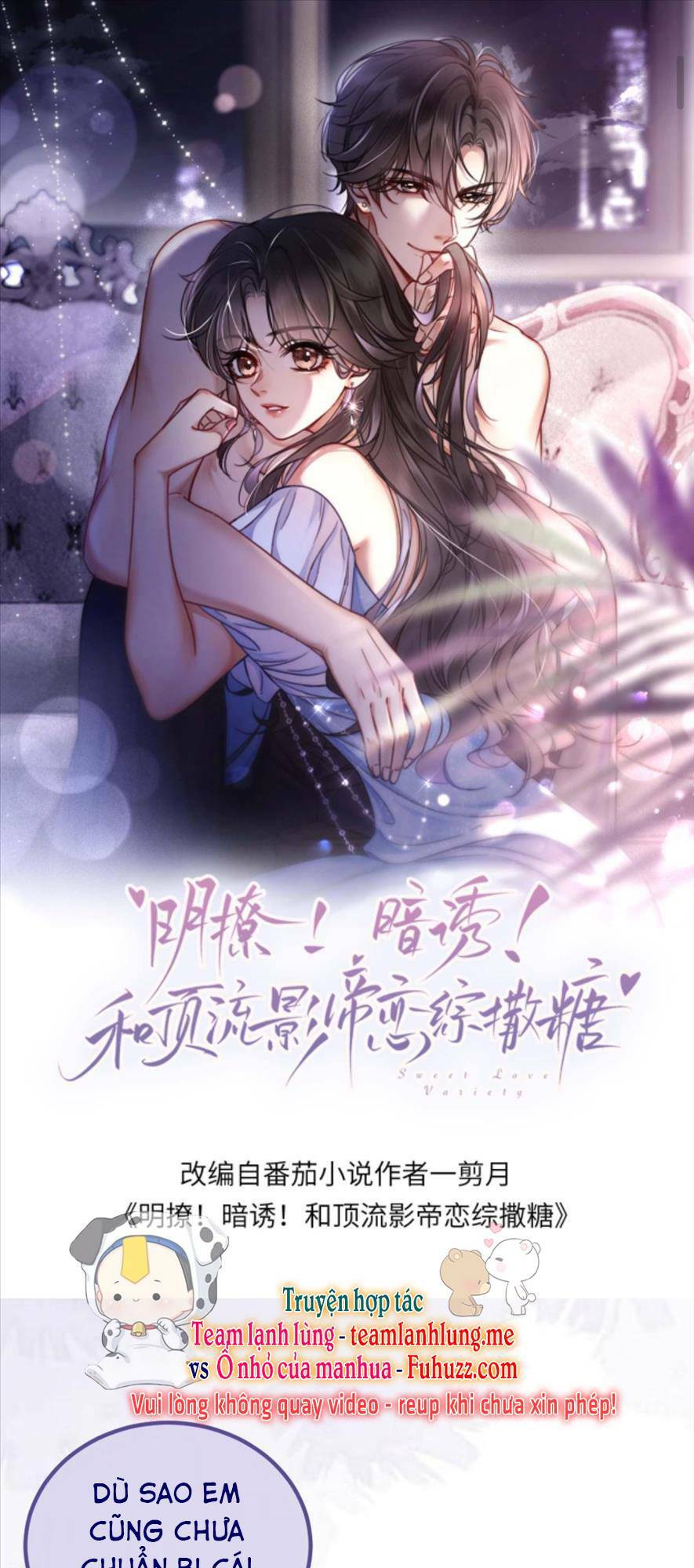 Cùng Đỉnh Lưu Ảnh Đế Yêu Đương Phát Đường Chapter 121 - Trang 2