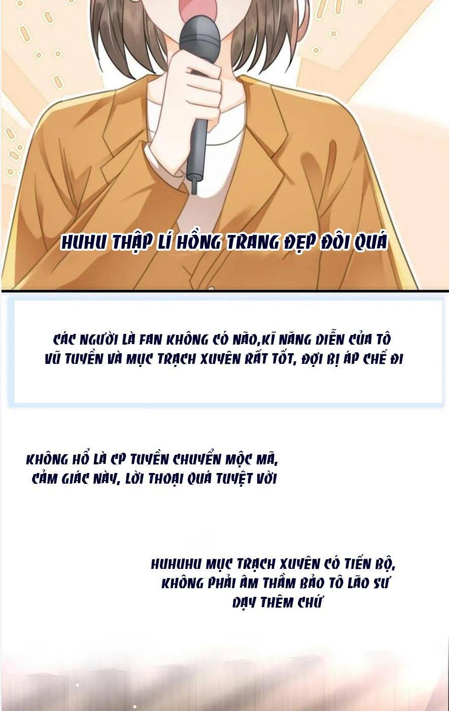 Cùng Đỉnh Lưu Ảnh Đế Yêu Đương Phát Đường Chapter 123 - Trang 2