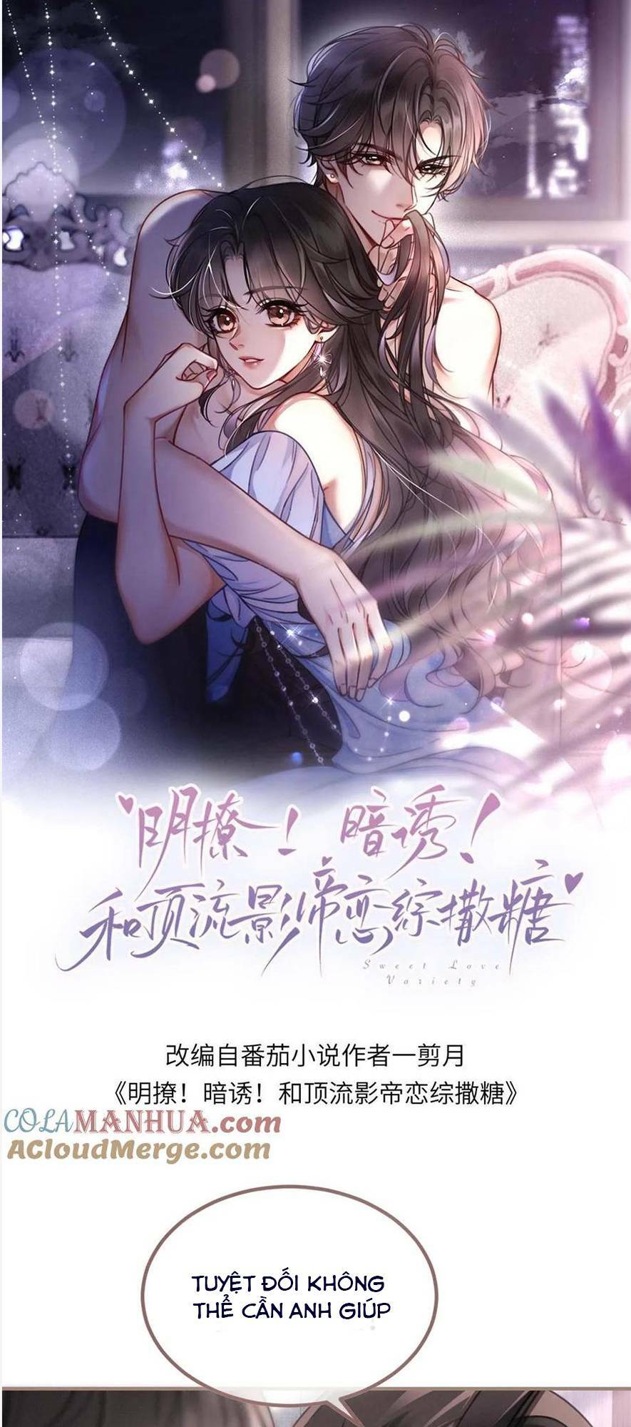 Cùng Đỉnh Lưu Ảnh Đế Yêu Đương Phát Đường Chapter 123 - Trang 2