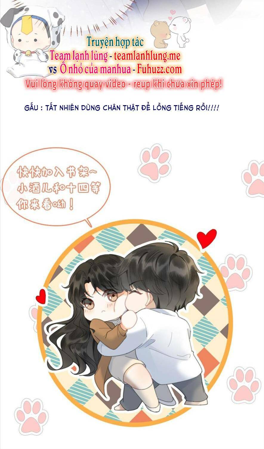 Cùng Đỉnh Lưu Ảnh Đế Yêu Đương Phát Đường Chapter 124 - Trang 2