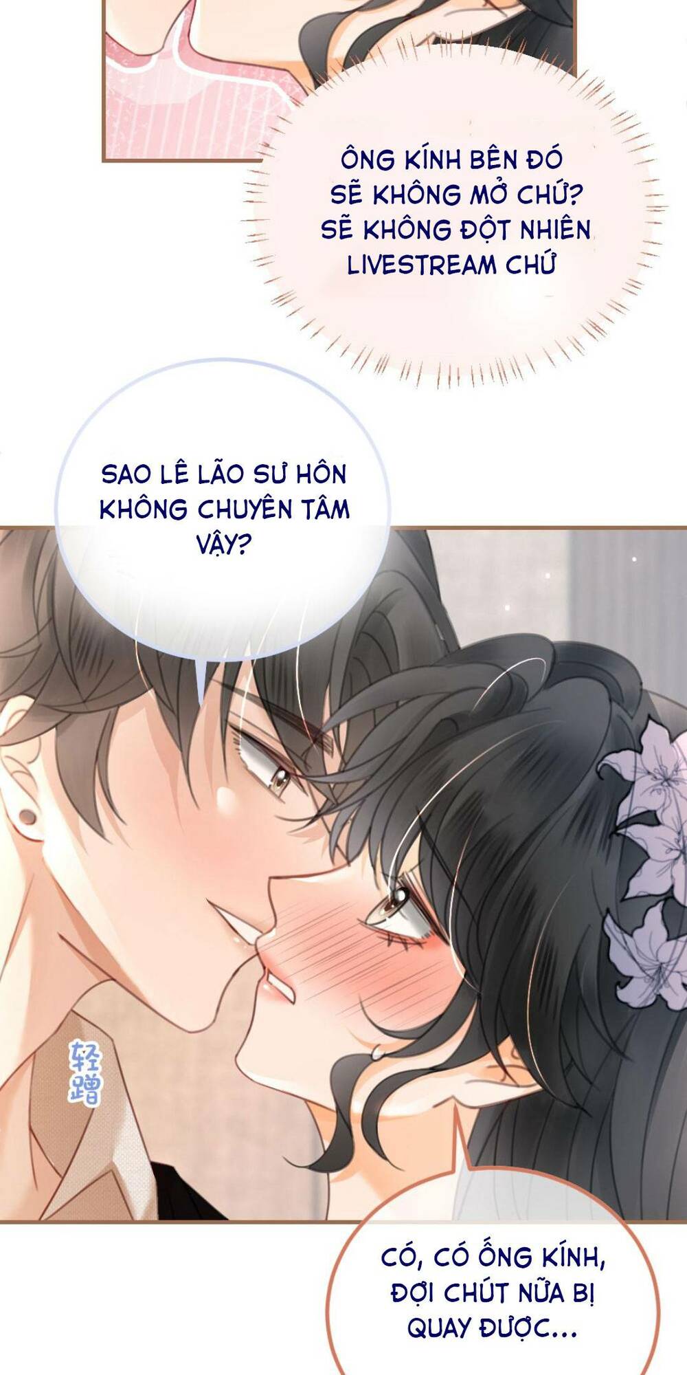 Cùng Đỉnh Lưu Ảnh Đế Yêu Đương Phát Đường Chapter 125 - Trang 2