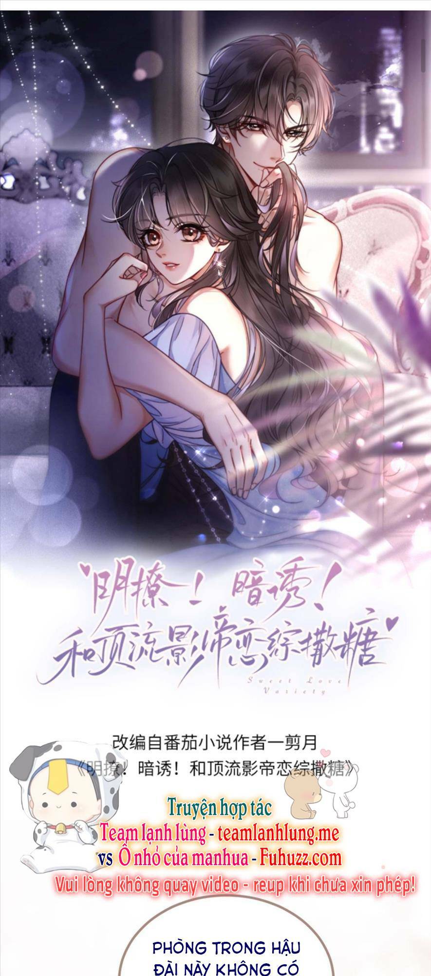 Cùng Đỉnh Lưu Ảnh Đế Yêu Đương Phát Đường Chapter 128 - Trang 2