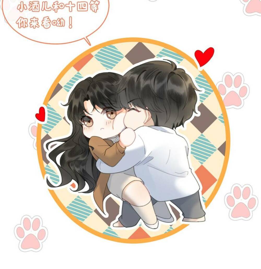 Cùng Đỉnh Lưu Ảnh Đế Yêu Đương Phát Đường Chapter 130 - Trang 2