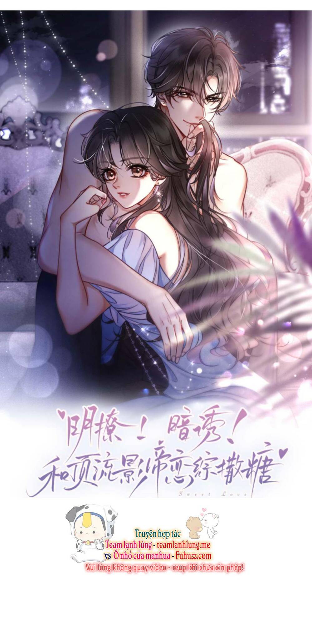 Cùng Đỉnh Lưu Ảnh Đế Yêu Đương Phát Đường Chapter 131 - Trang 2