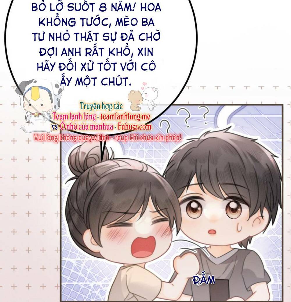 Cùng Đỉnh Lưu Ảnh Đế Yêu Đương Phát Đường Chapter 131 - Trang 2