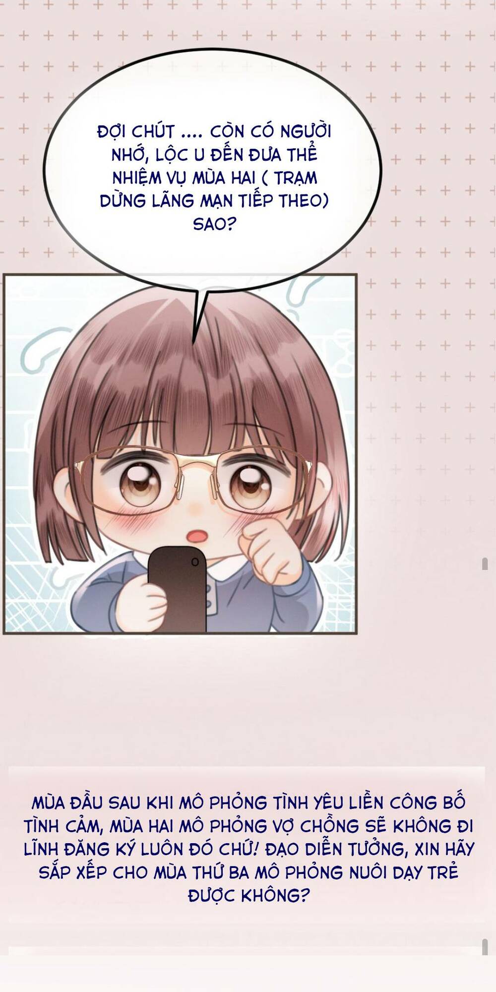 Cùng Đỉnh Lưu Ảnh Đế Yêu Đương Phát Đường Chapter 131 - Trang 2