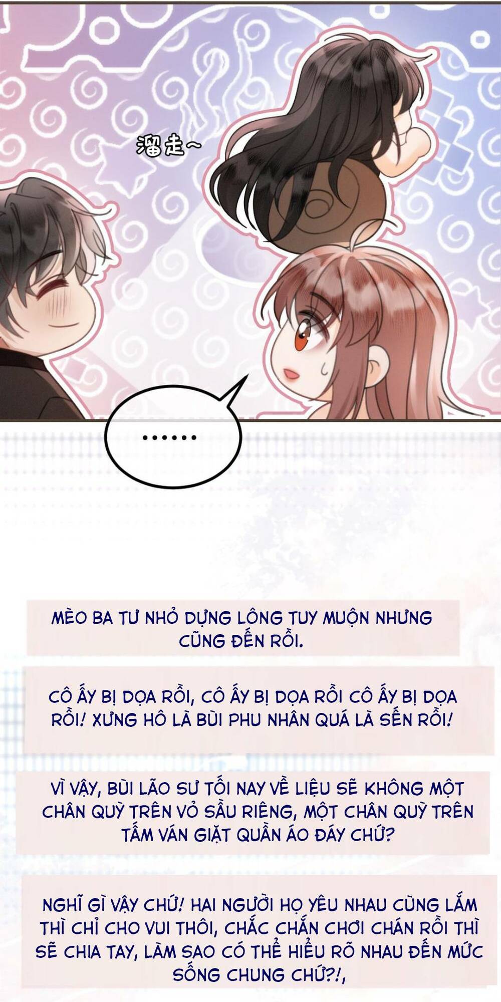 Cùng Đỉnh Lưu Ảnh Đế Yêu Đương Phát Đường Chapter 131 - Trang 2