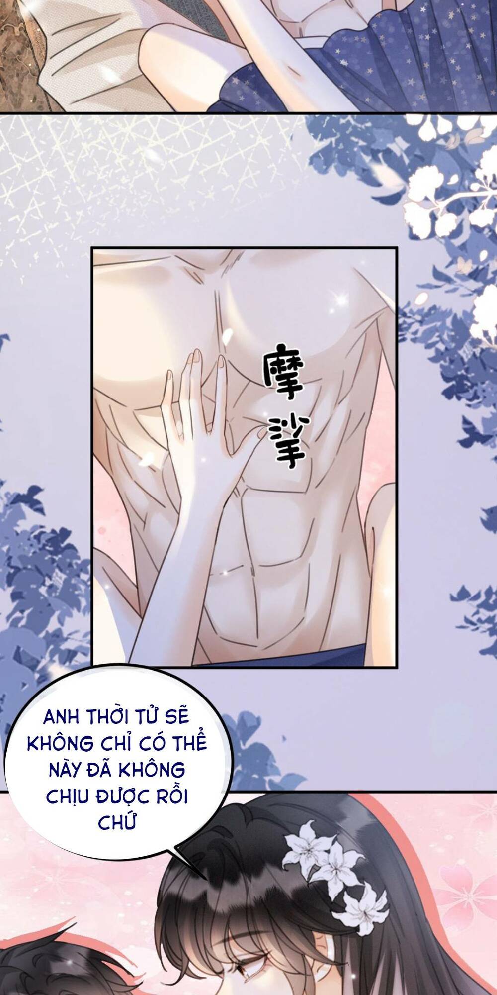 Cùng Đỉnh Lưu Ảnh Đế Yêu Đương Phát Đường Chapter 133 - Trang 2