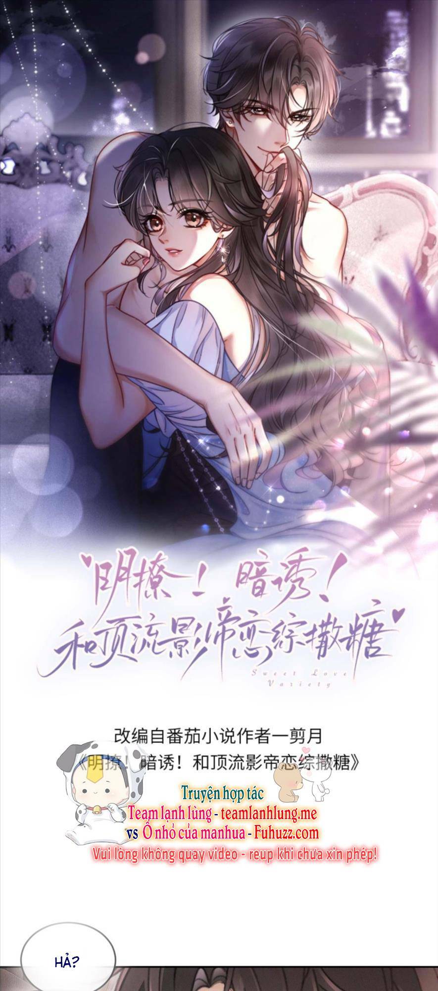 Cùng Đỉnh Lưu Ảnh Đế Yêu Đương Phát Đường Chapter 134 - Trang 2