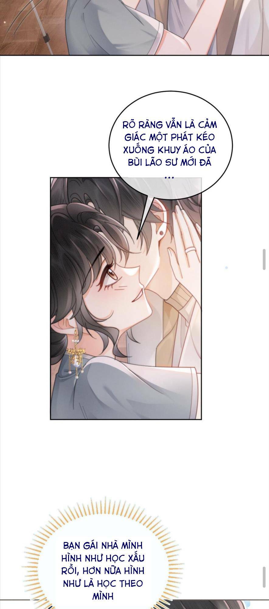 Cùng Đỉnh Lưu Ảnh Đế Yêu Đương Phát Đường Chapter 135 - Trang 2