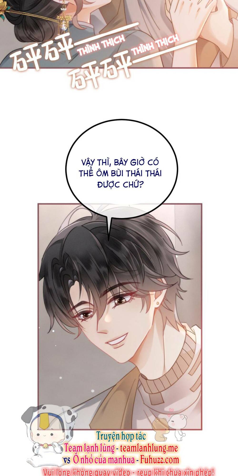 Cùng Đỉnh Lưu Ảnh Đế Yêu Đương Phát Đường Chapter 138 - Trang 2