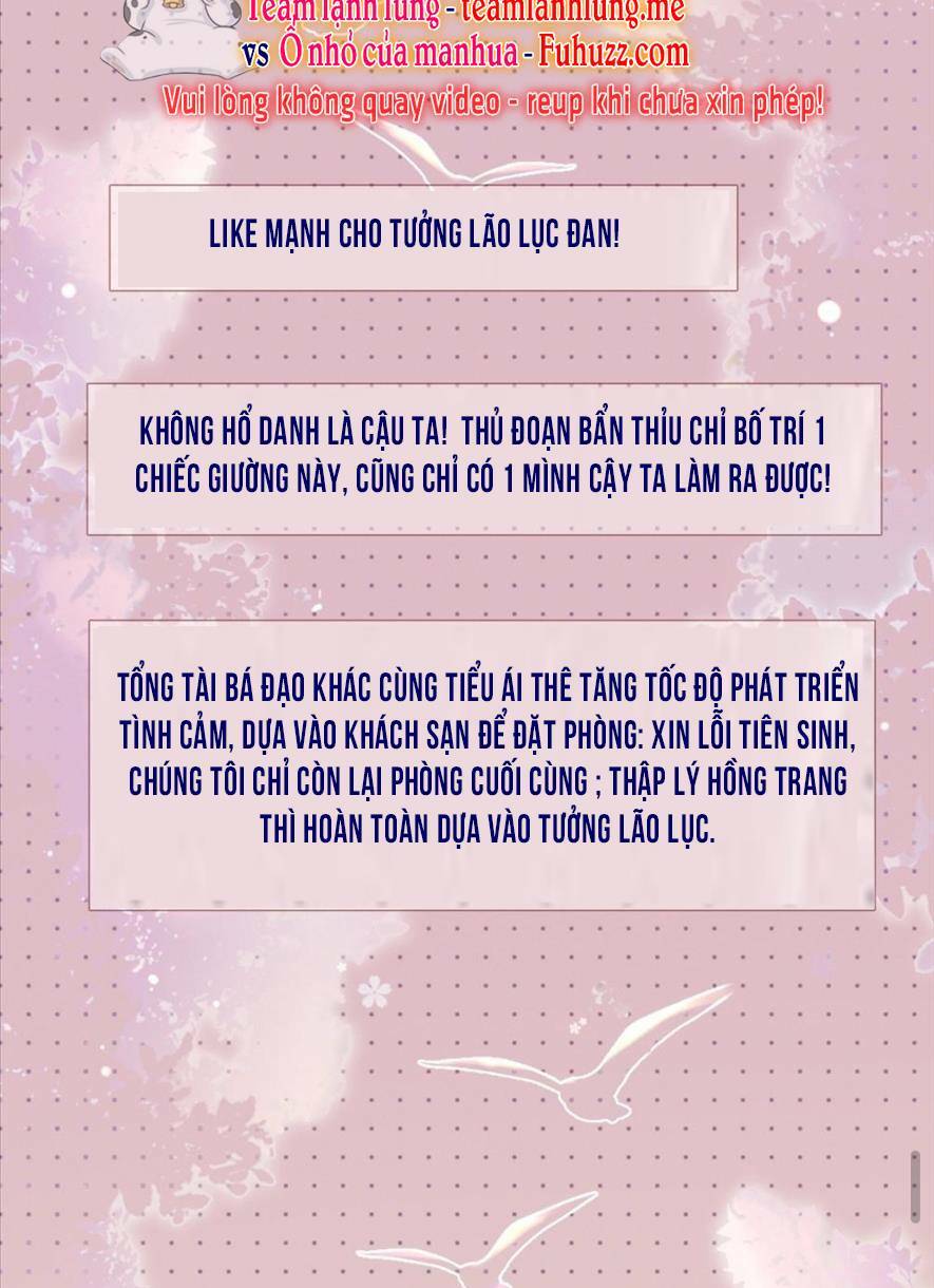 Cùng Đỉnh Lưu Ảnh Đế Yêu Đương Phát Đường Chapter 140 - Trang 2