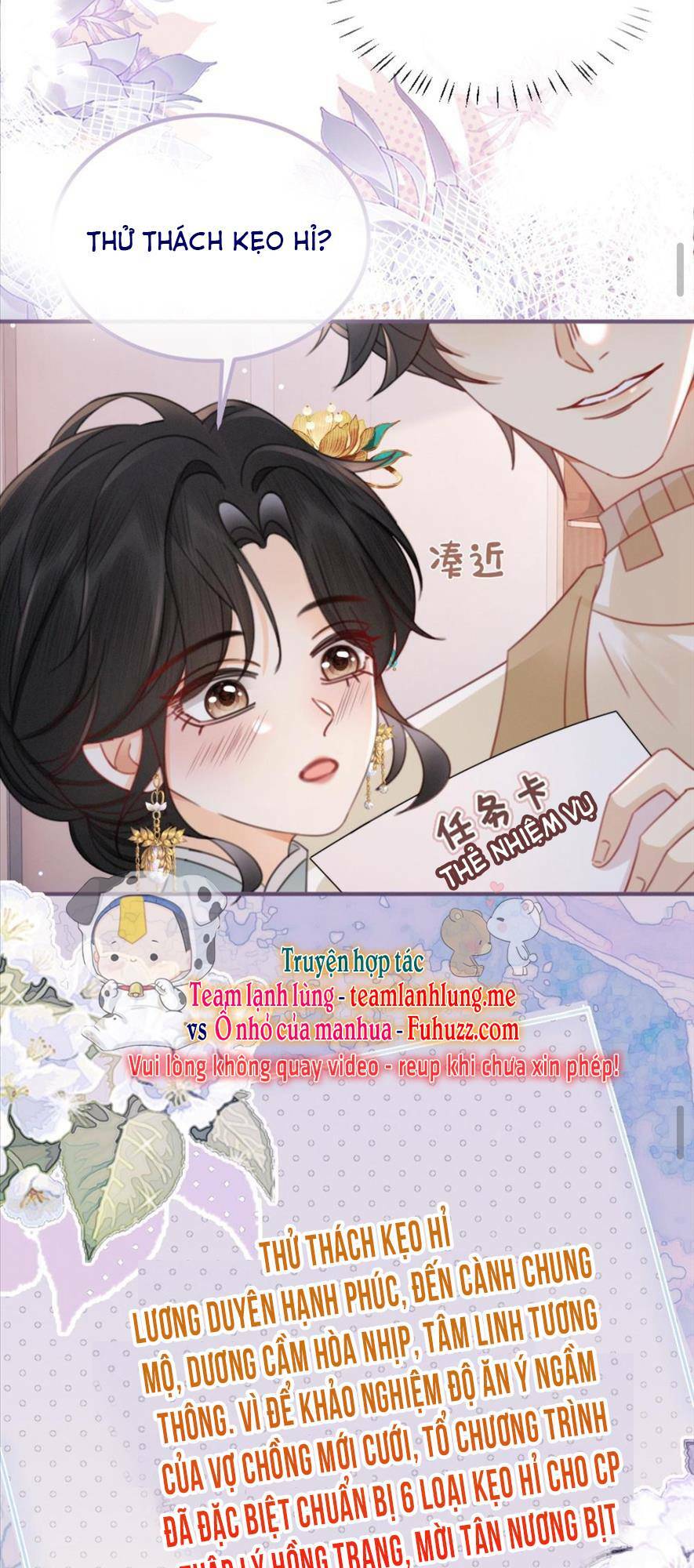 Cùng Đỉnh Lưu Ảnh Đế Yêu Đương Phát Đường Chapter 140 - Trang 2