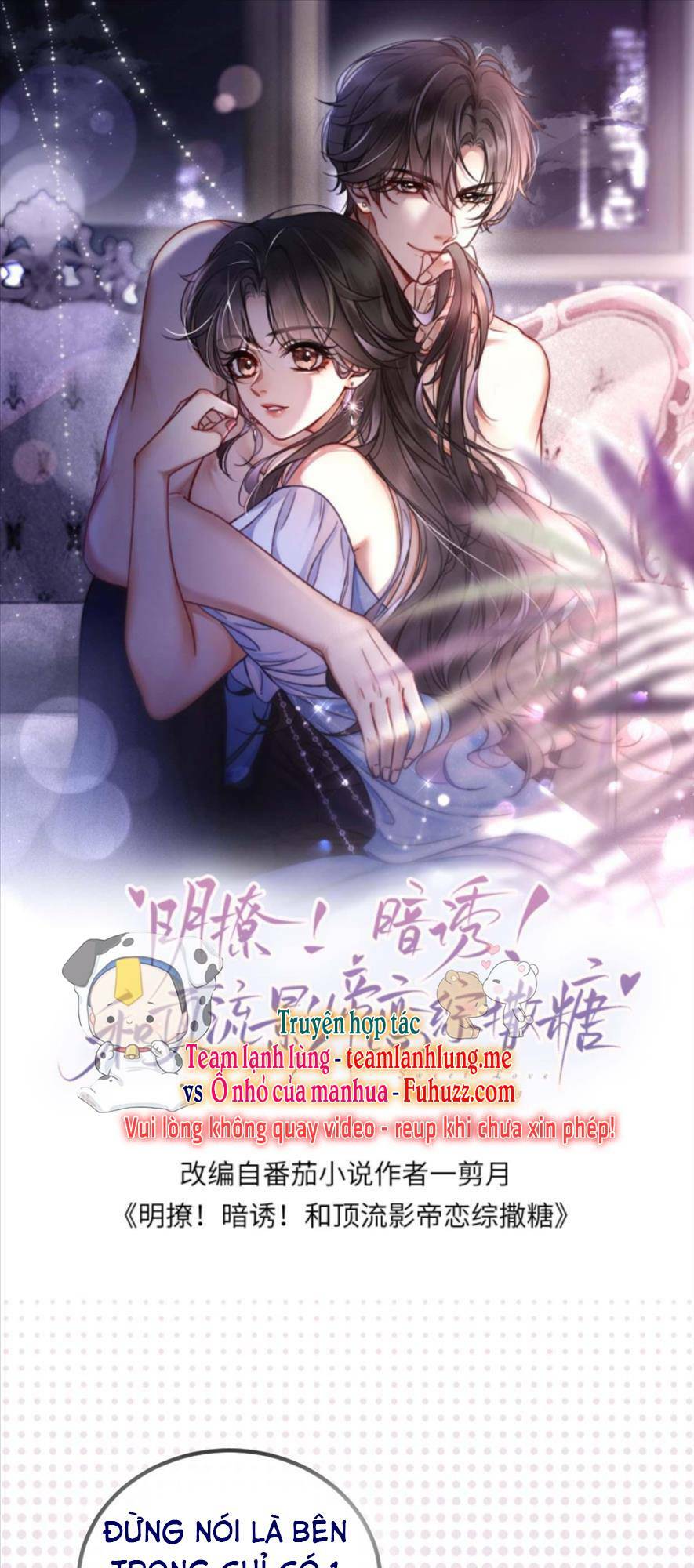 Cùng Đỉnh Lưu Ảnh Đế Yêu Đương Phát Đường Chapter 140 - Trang 2